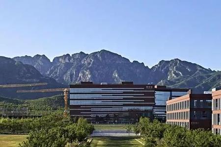 北京化工大学校区大吗
