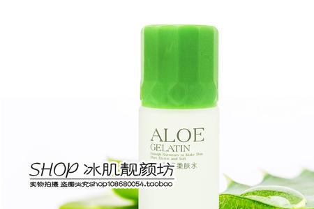 爽肤润肤什么意思