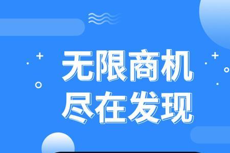 淘米APP是不是正规的