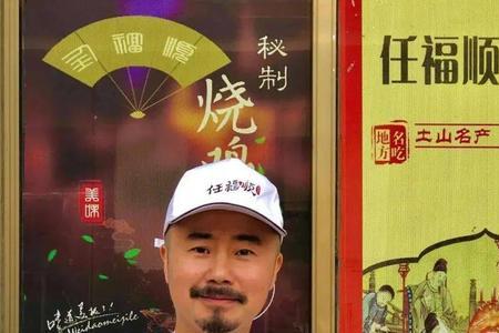 徐州话卖味是什么意思