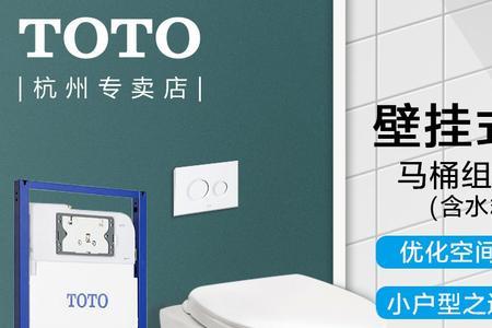 什么样的墙不适合做墙排