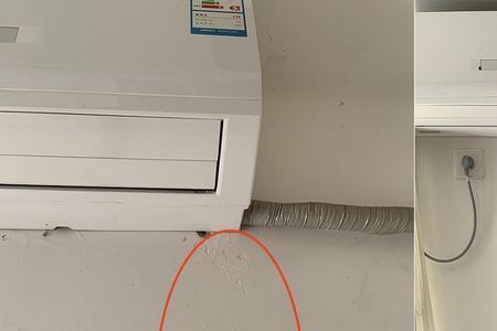 挂式空调水管漏水怎么办