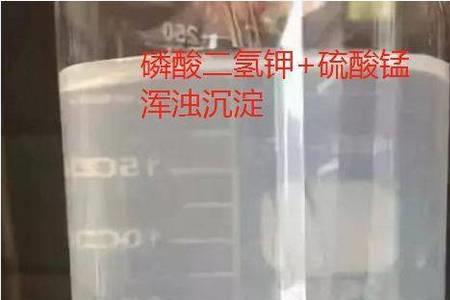 硫酸铜能与暴血停混用吗