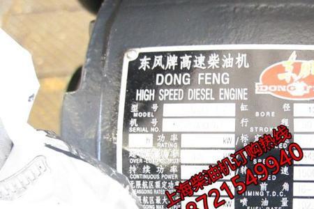 6135柴油机一个小时多少油