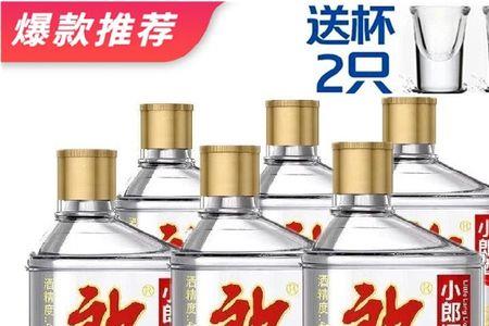 歪嘴郎酒有大瓶装吗