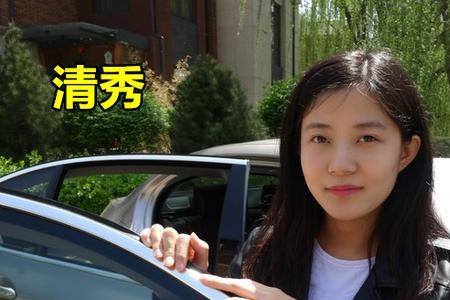 媳妇跟小姨子分不清怎么办