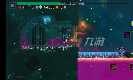 重生细胞手游怎么卖装备