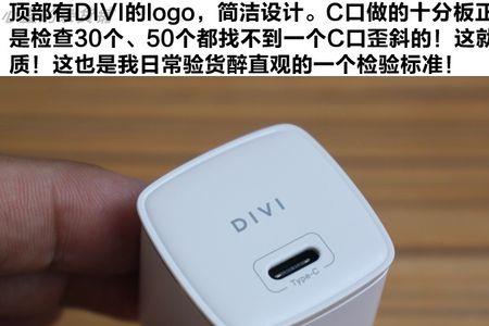ipad10有充电器吗