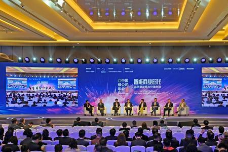 天津的企业可以举办年会吗