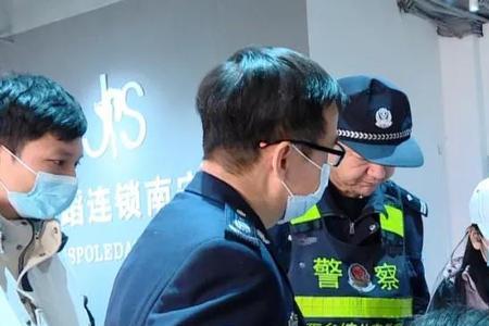 怎么取消金盟宝