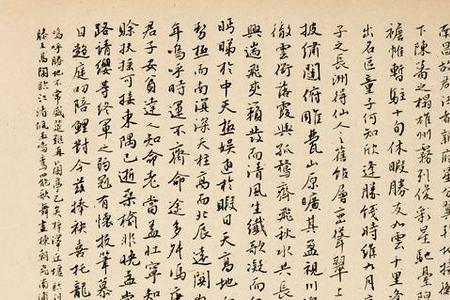 天工开物滕王阁序