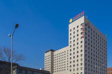 中关村医院离哪个地铁站近