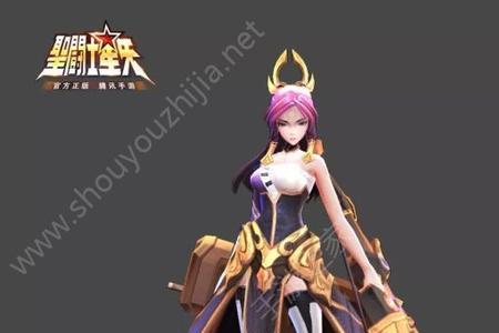 王者头像锁定射手的位置会变吗