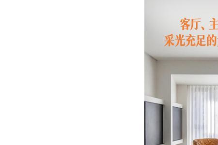 博孚梦幻帘多频遥控器对码