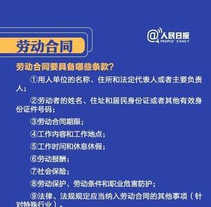 为什么有些学校毕业证是蓝色的