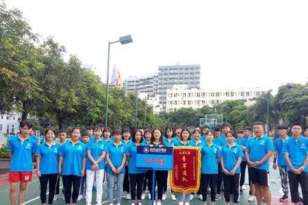 奋达学院怎么样