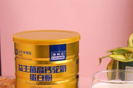 驼奶粉属于哪个类目
