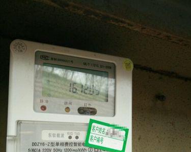 脉冲电表接线方法三个口