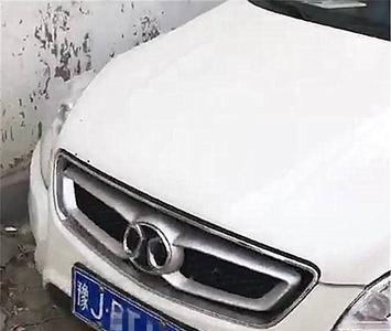 什么是死挡车