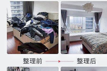 普通和一般有什么异同
