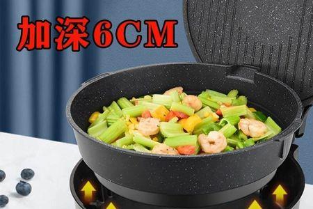 电饼铛加热会冒烟吗