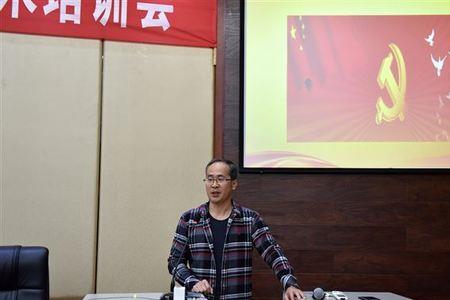 党校培养什么人