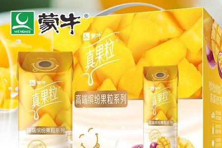蒙牛真果粒125毫升是正品吗
