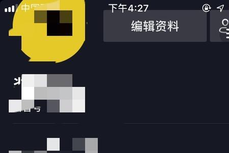 抖音浏览量100是一百个人看嘛