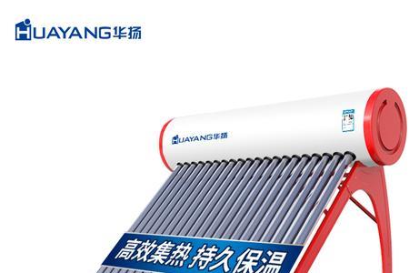 华扬太阳能热水器控制仪说明书