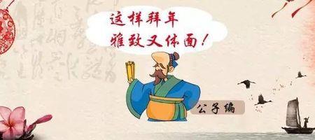 人小辈大是什么意思