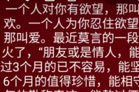 别人说自己涩什么意思
