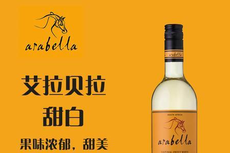 arimi是哪个牌子