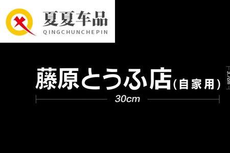 n90c和n85c区别