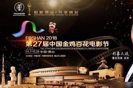 金鹰奖提名的含金量
