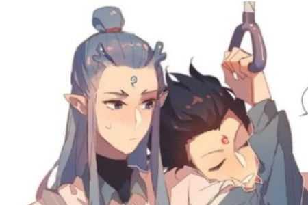 蹲cp什么意思