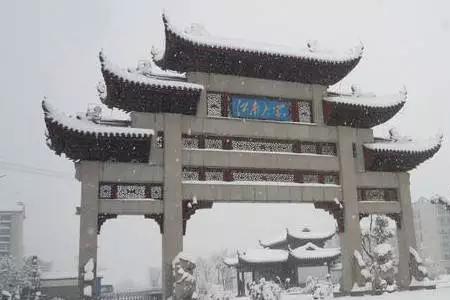 南昌大学和延边大学哪个好