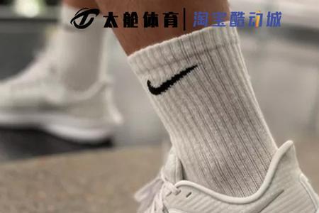 飞马39适合3000米吗