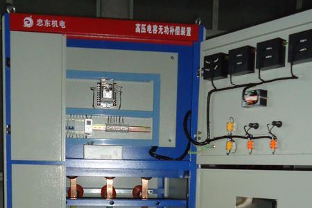 高压系统中电容补偿起什么作用