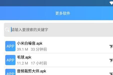 快手分享视频用什么网名