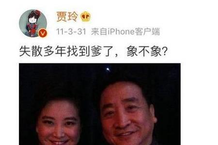 贾玲母亲和姜昆交集过吗
