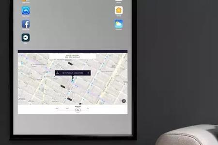 uber着色器是什么