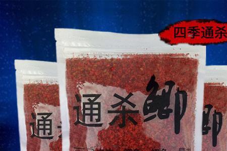 昂刺窝料制作