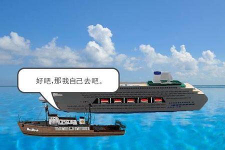 搁浅自己是什么意思