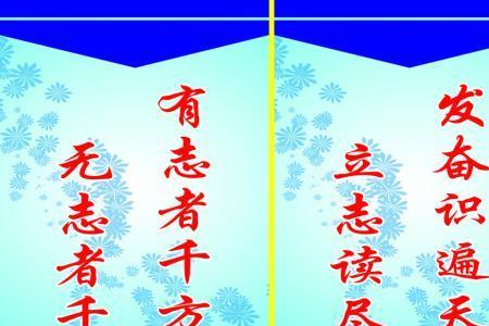 关于总结的重要性名言
