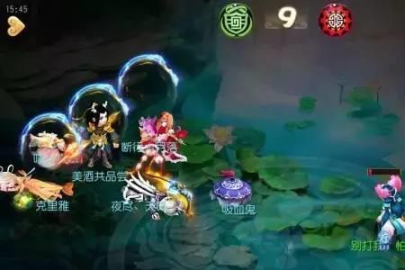 狮驼岭吸血静脉叫啥