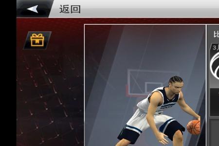 nba2k22生涯模式怎么升到99