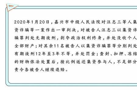 抓钱猫退赔比例最新