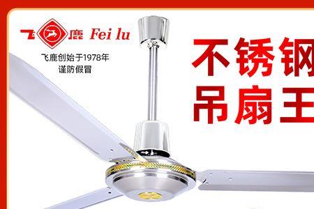 钻石牌吊扇fc7056是纯铜机芯吗