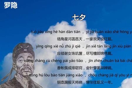 一去三里古诗原名