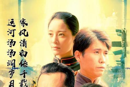 北京卫视开播的新剧